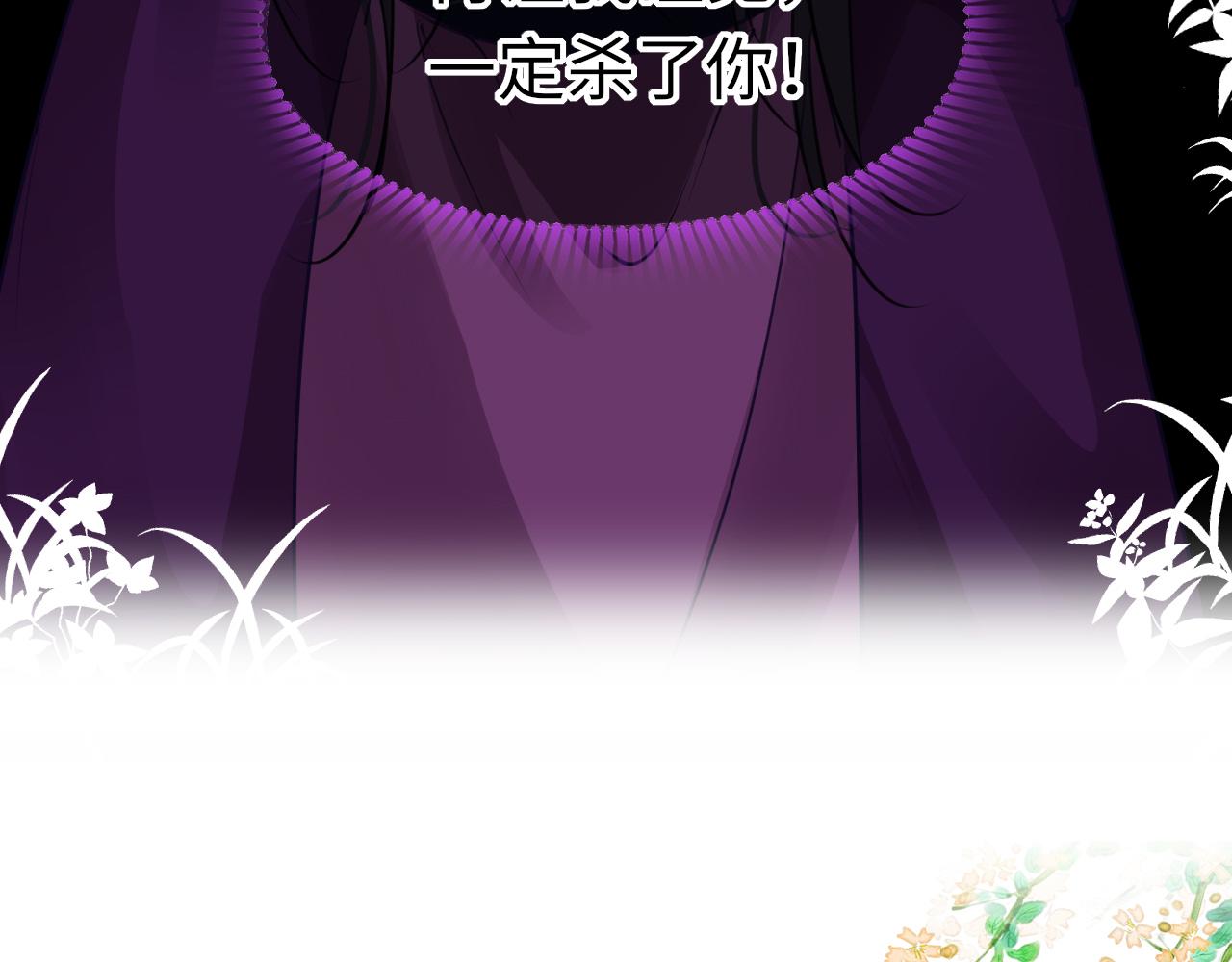 第50话告别33