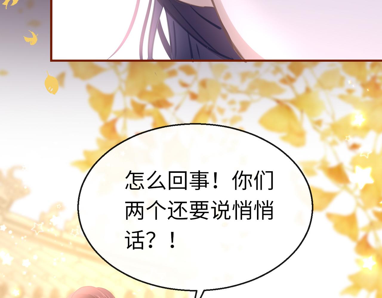 第17话 活下去123