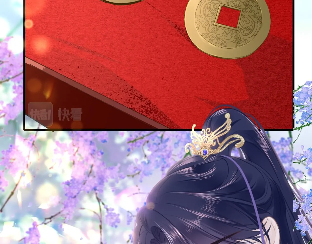 第102话 柳先生的秘密45