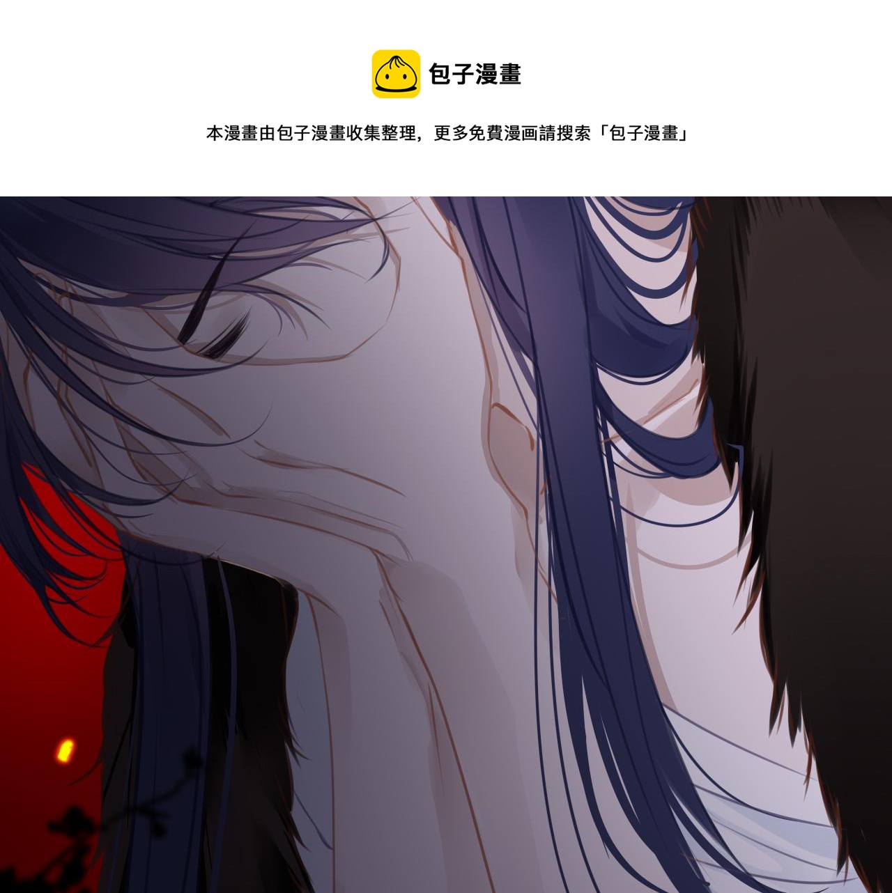 第70话 黑化！98