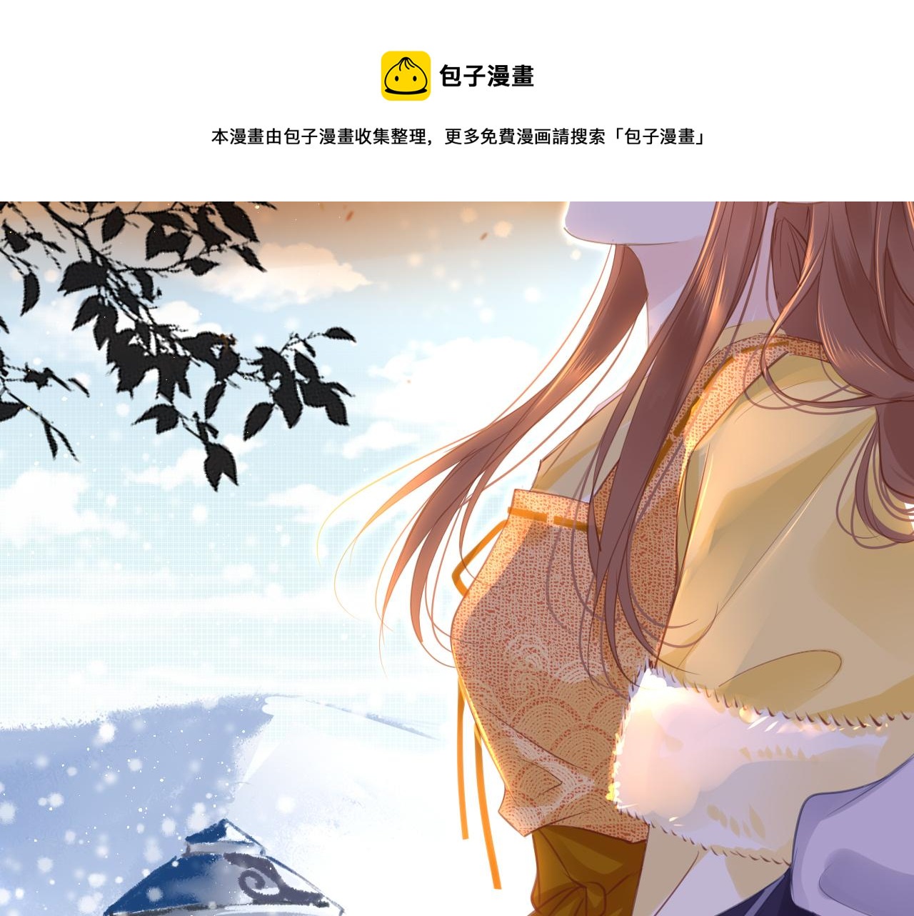 第68话 阻碍98