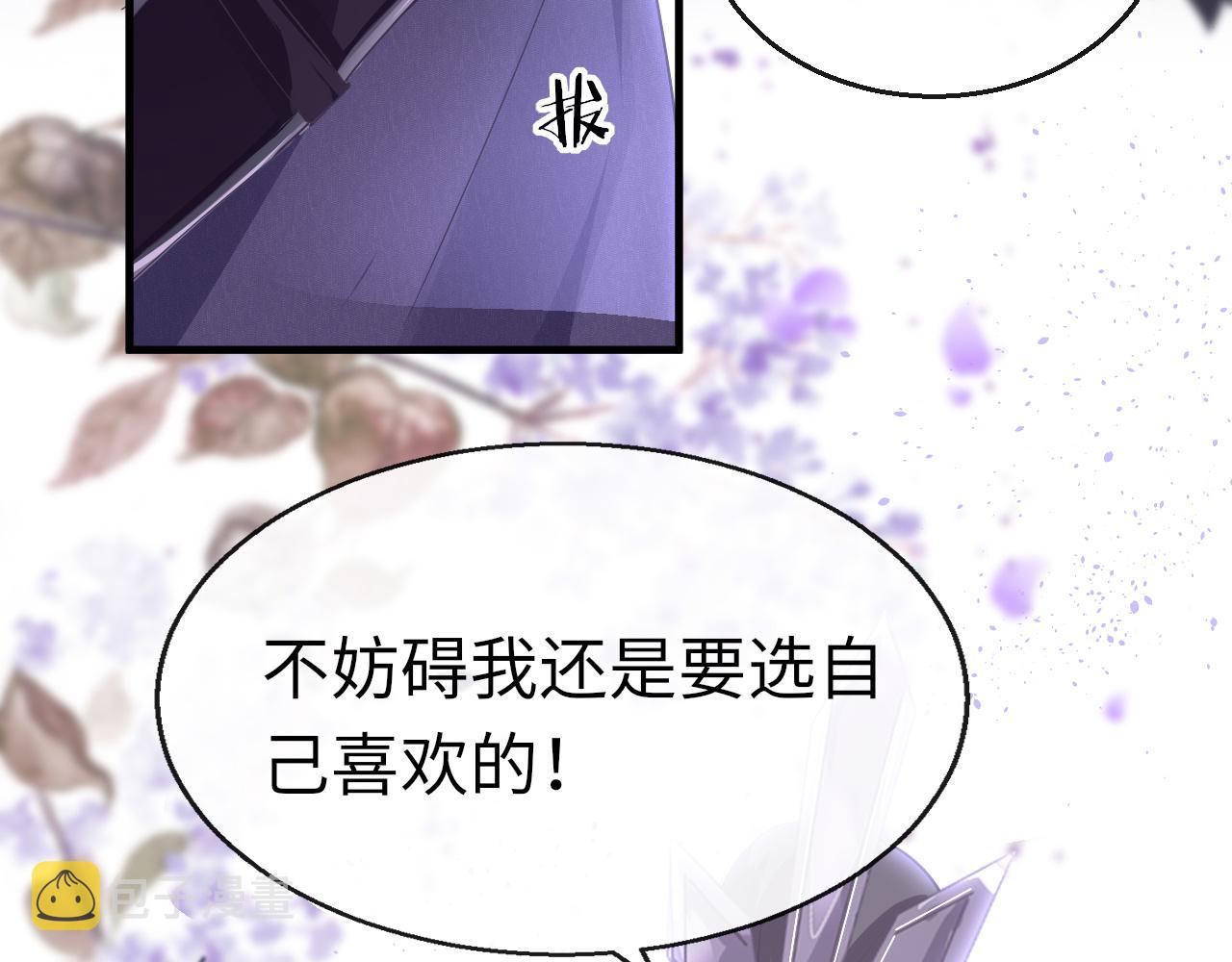 第31话 开端40