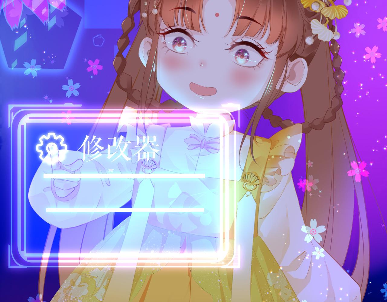 第24话 另辟蹊径98