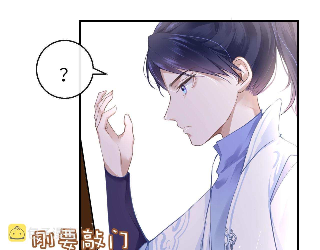番外  粉红马场22