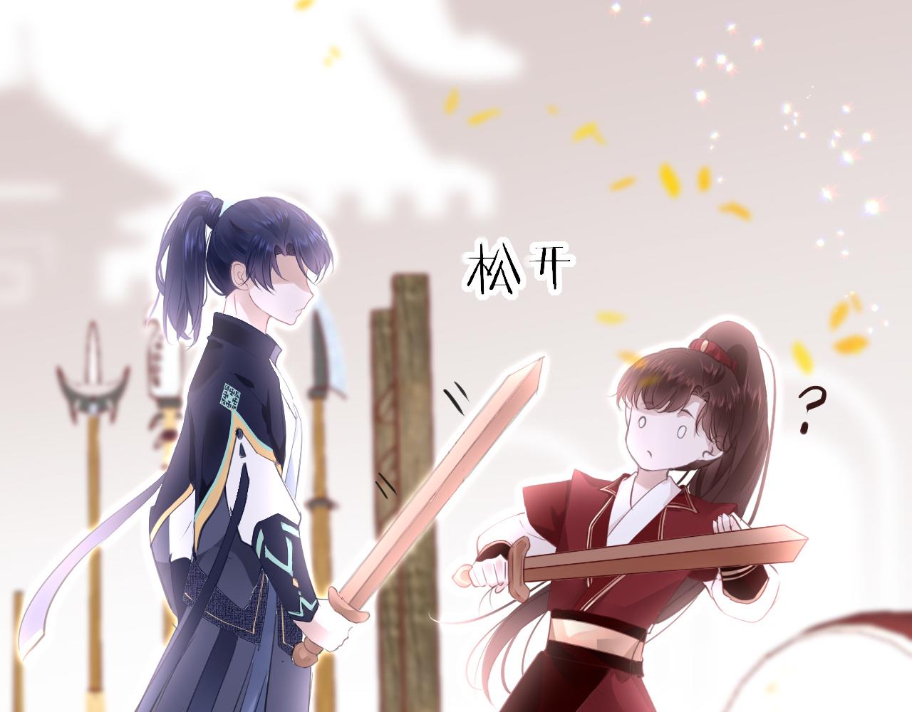 19话 上课48