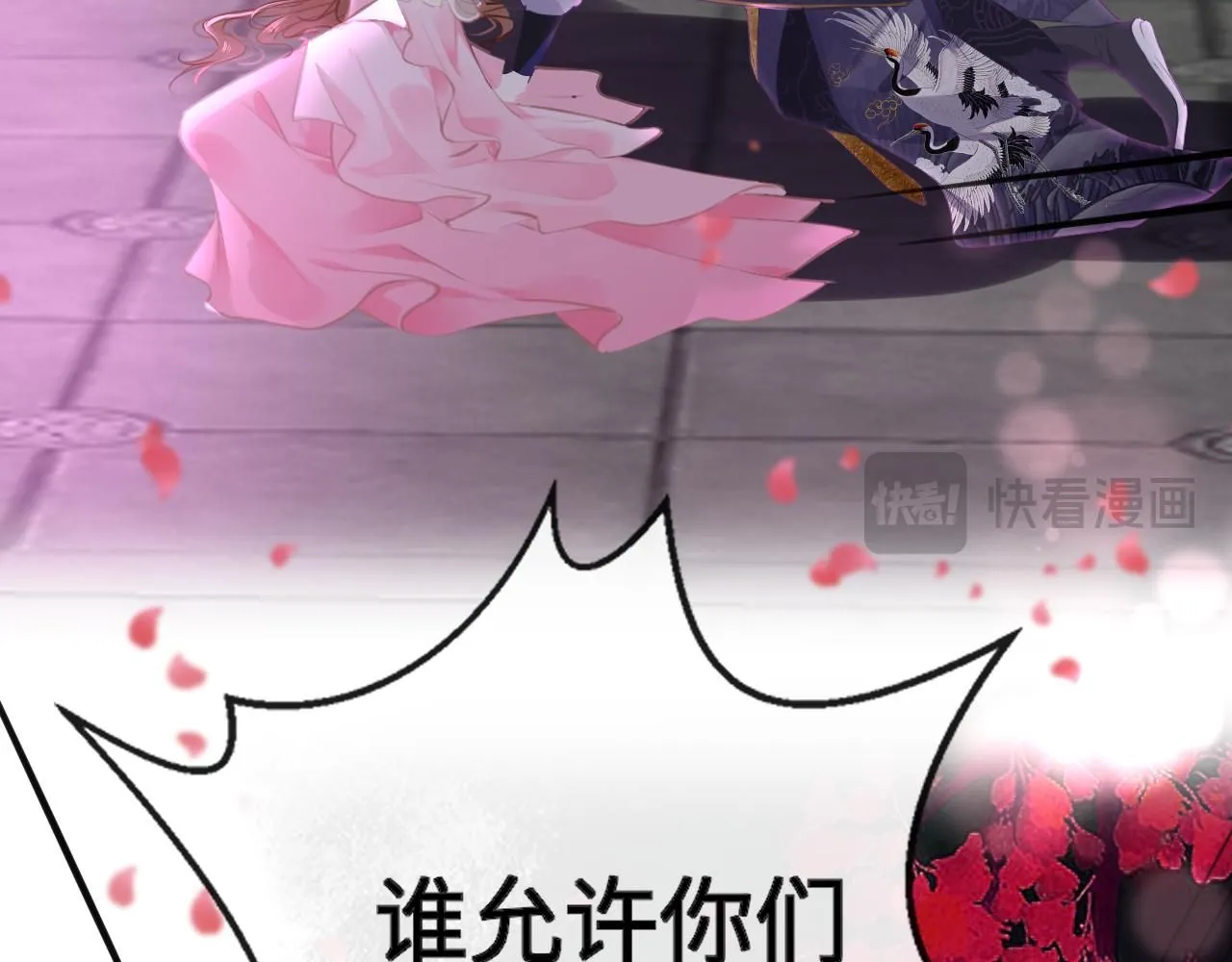 第106话 末日11