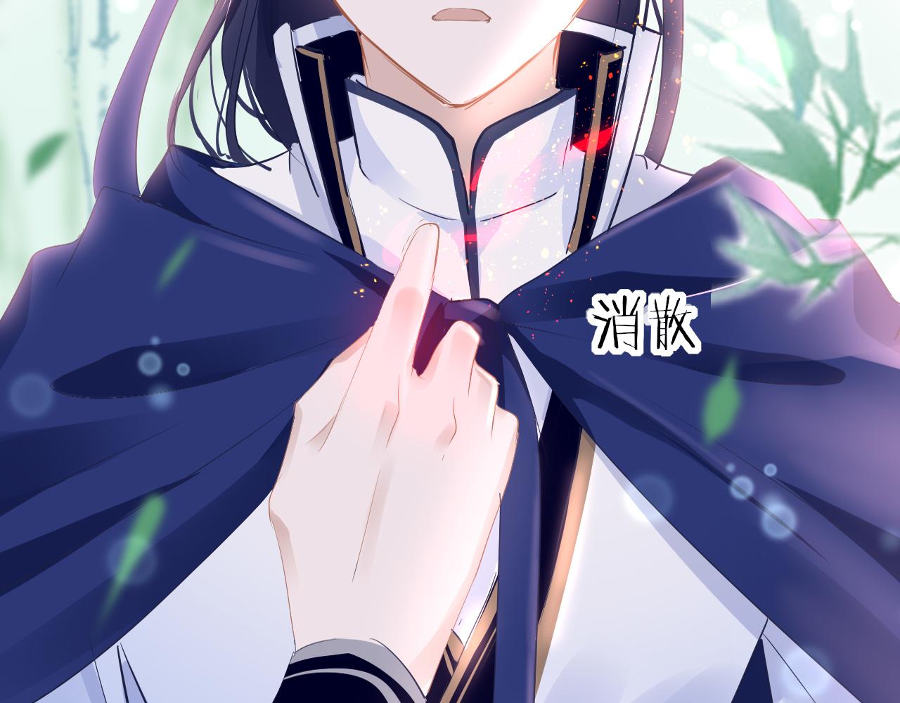 第35话 破解之法95