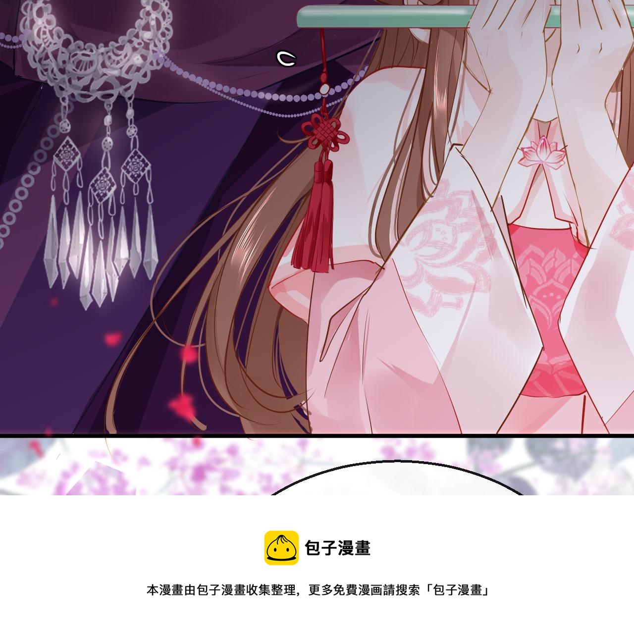 第42话 替身90