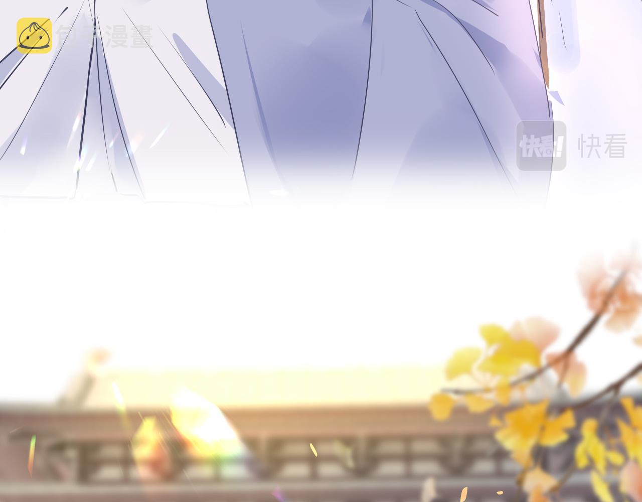 第35话 破解之法99