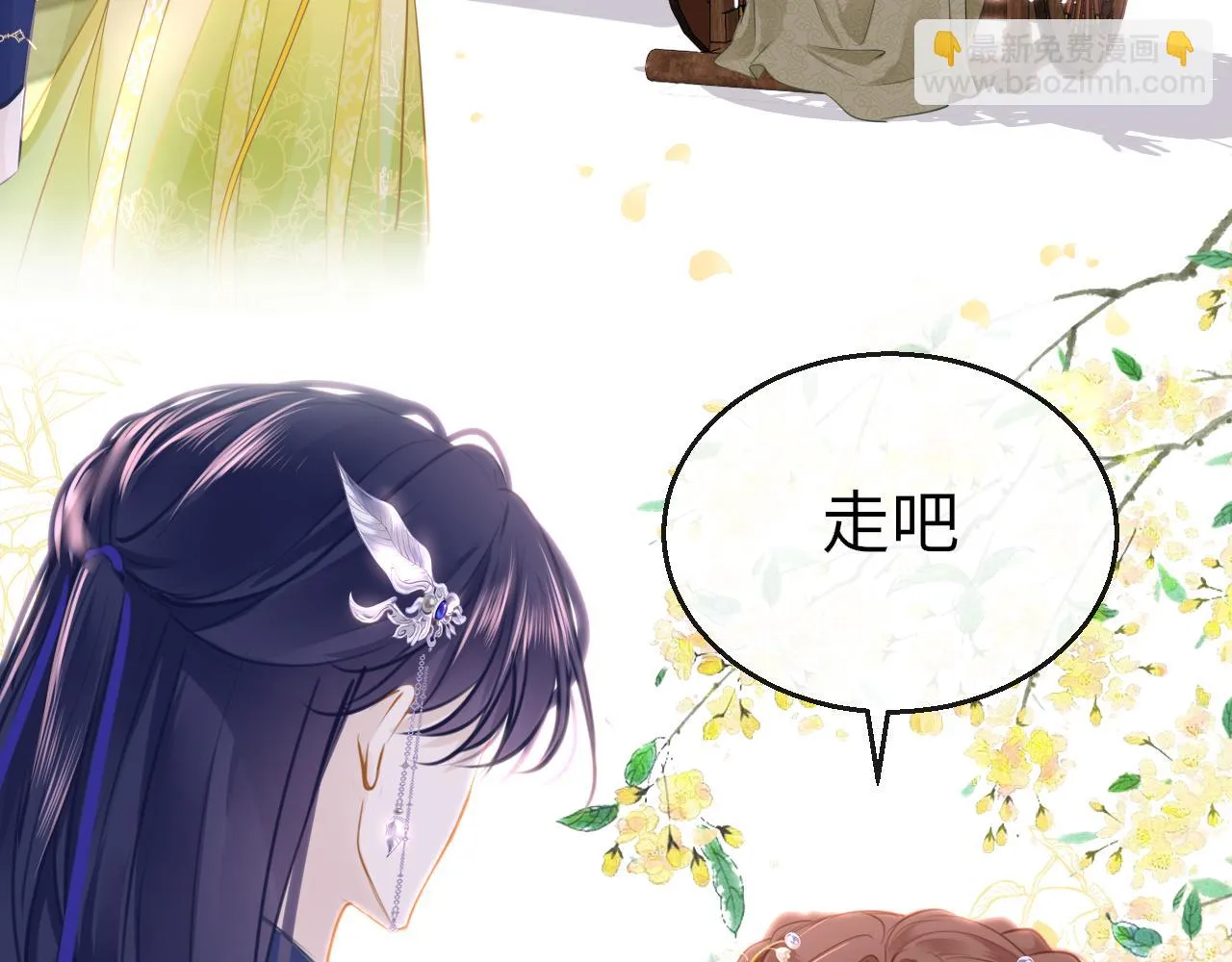 第101话 异世来客50