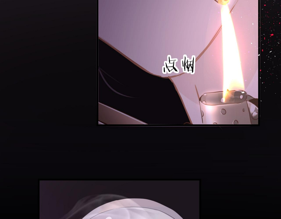 第81话 退出游戏131