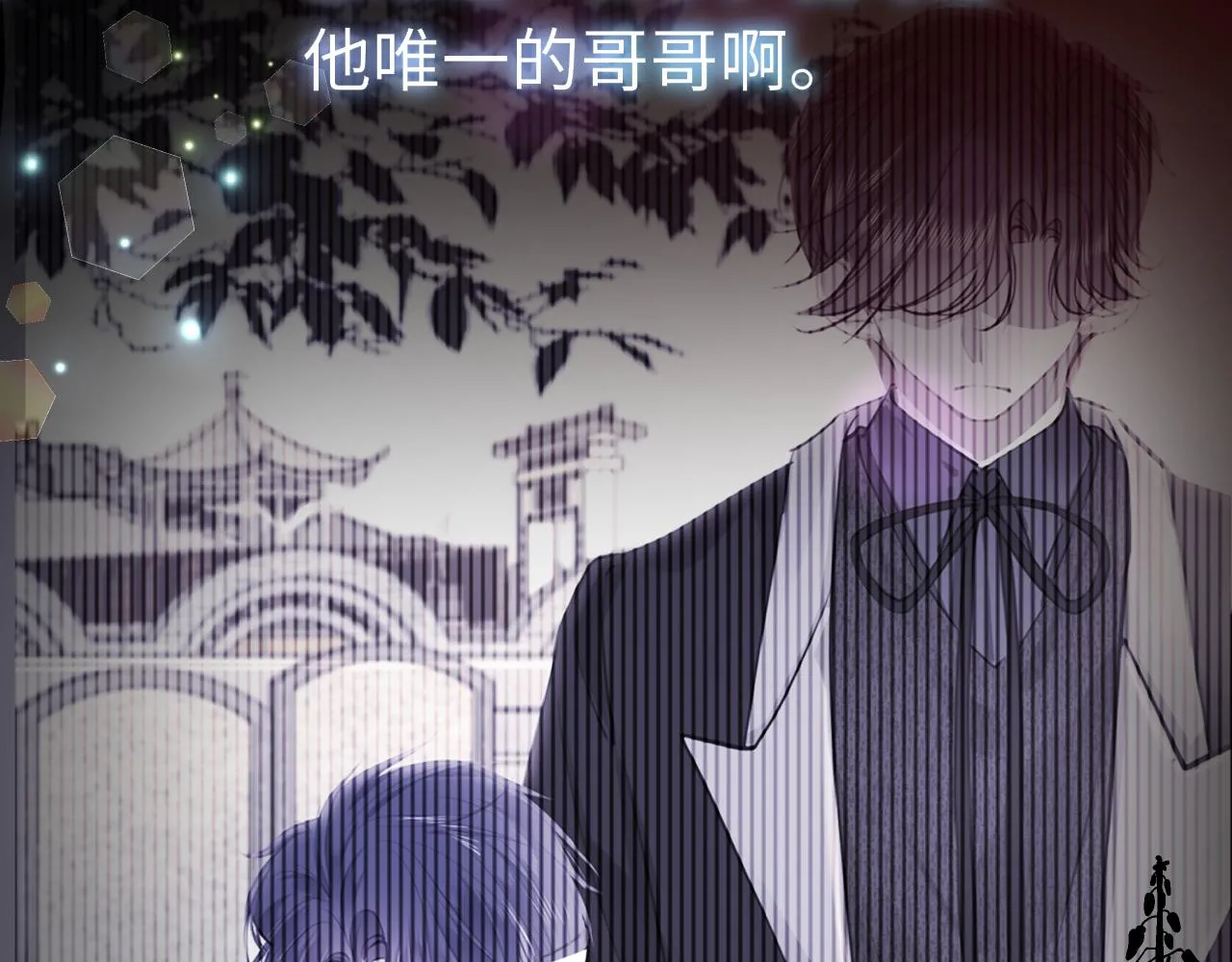 第91话 把他带出来120
