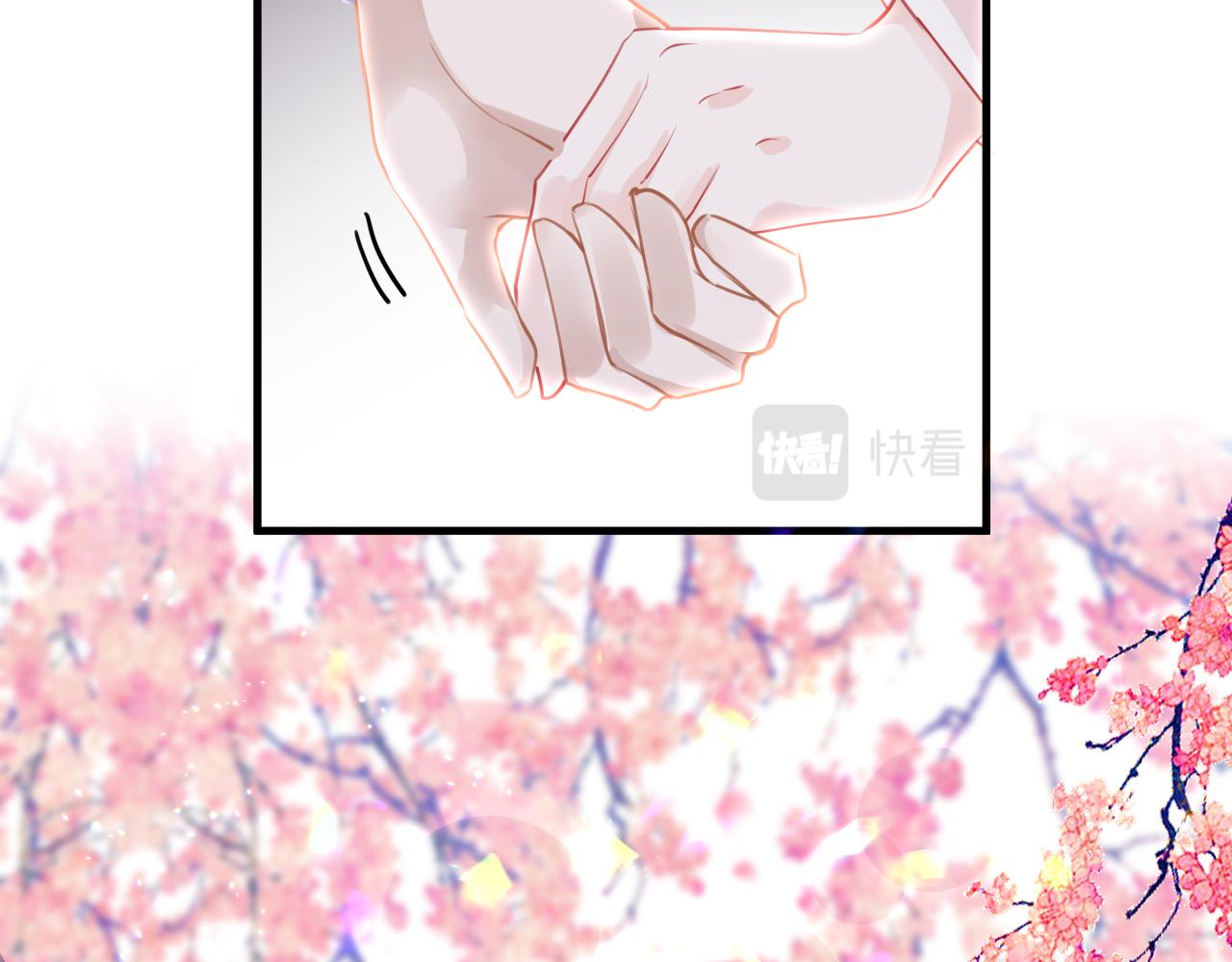 第47话 其乐融融18