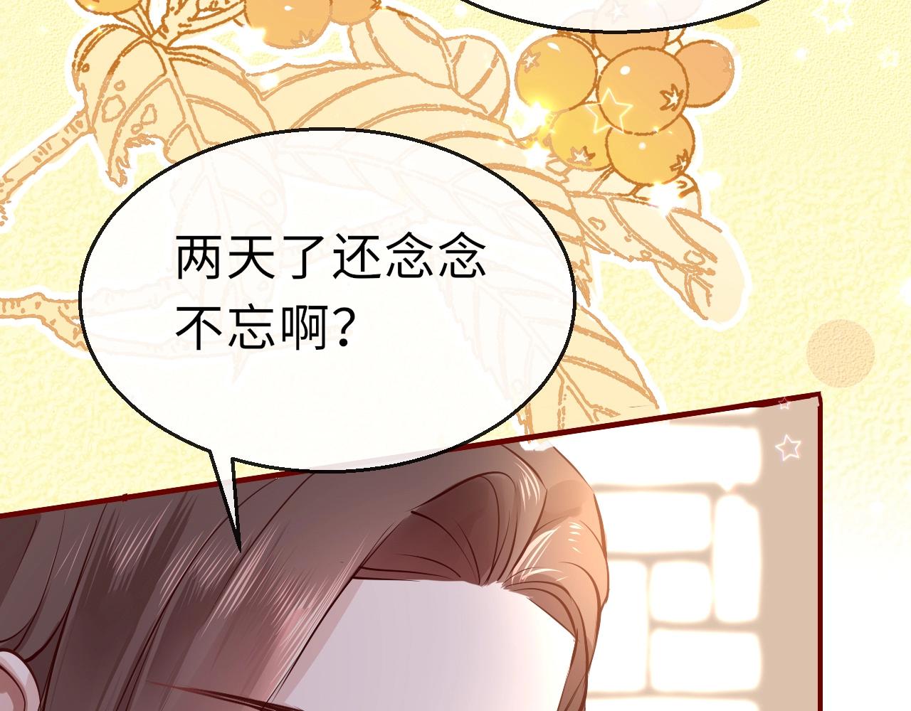 第4话 出狱72