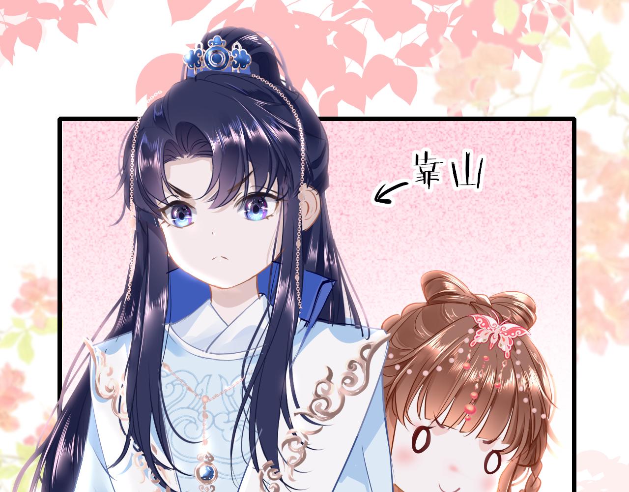 第43话 解救61