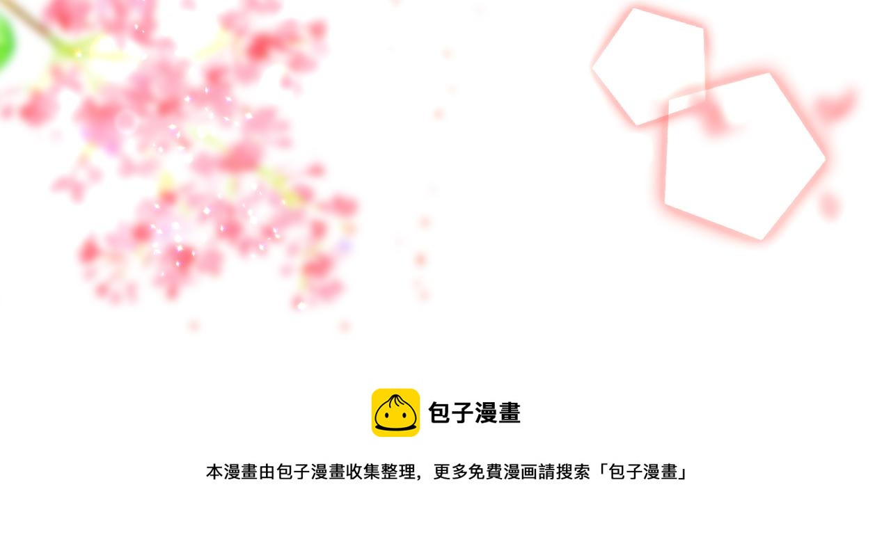 第37话 智闯夏宫20