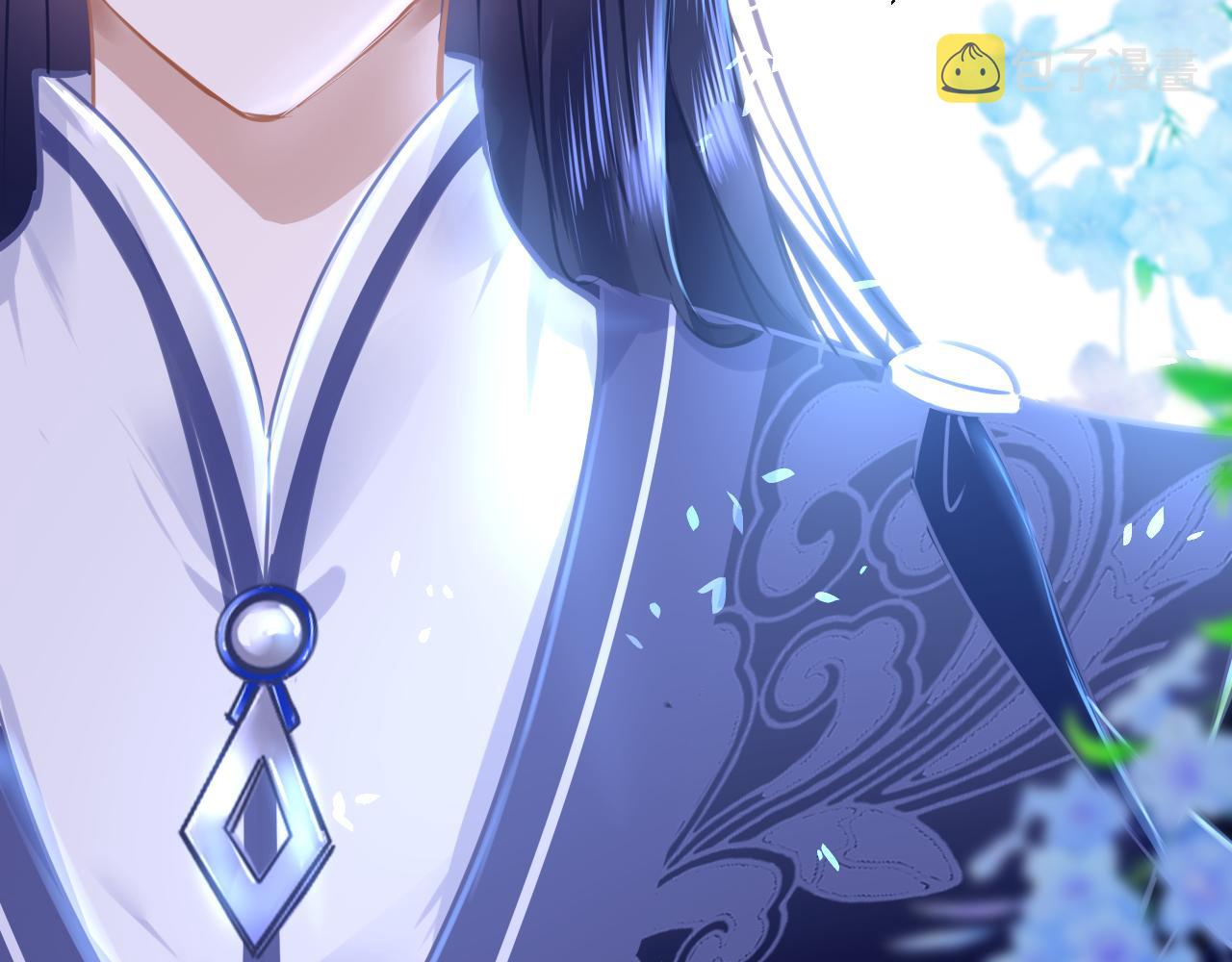 第49话被攻略了！62