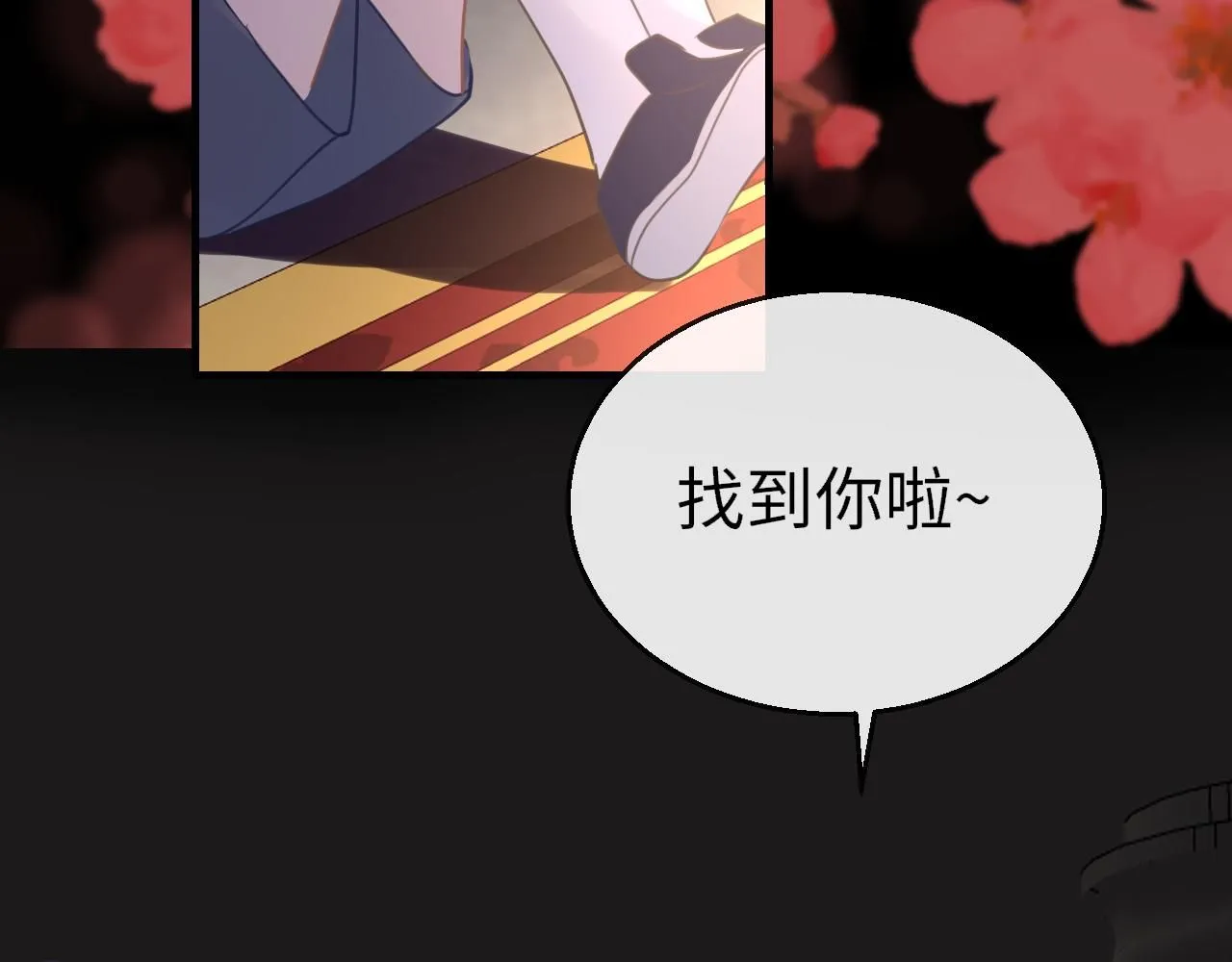 第107话 我是哥哥102