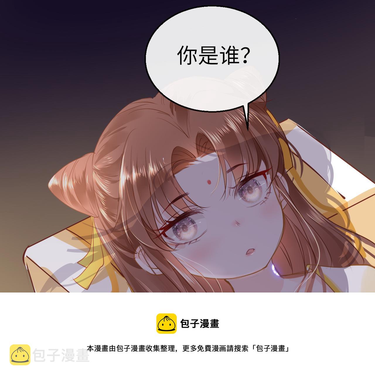 第34话 因果88