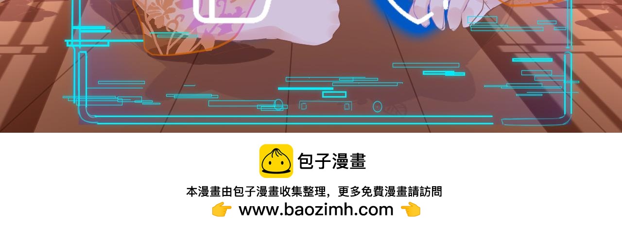 第89话 表白152