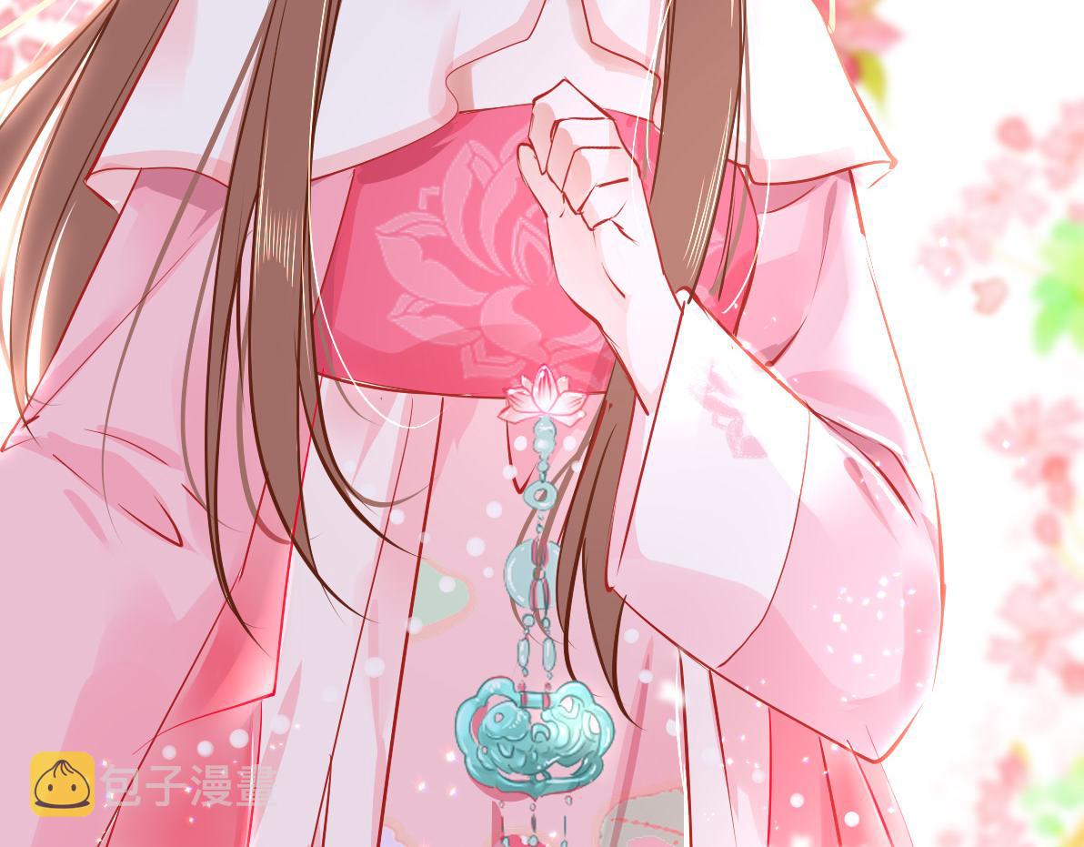 第38话 劝说137