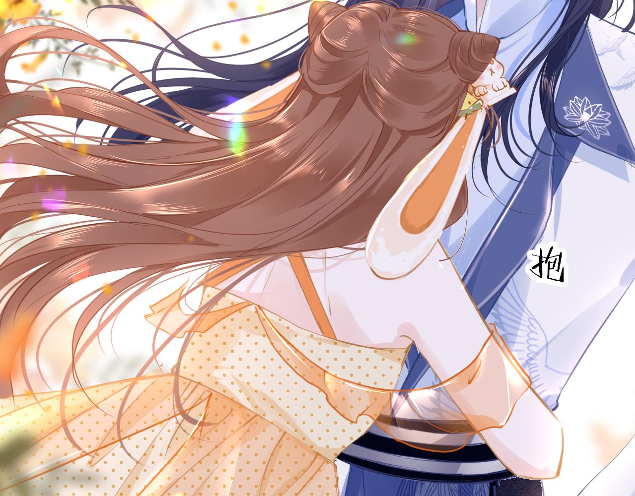 第59话这是我男朋友6