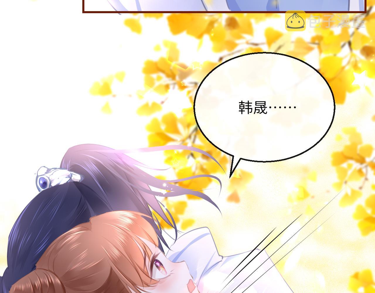 第14话 旧伤复发144