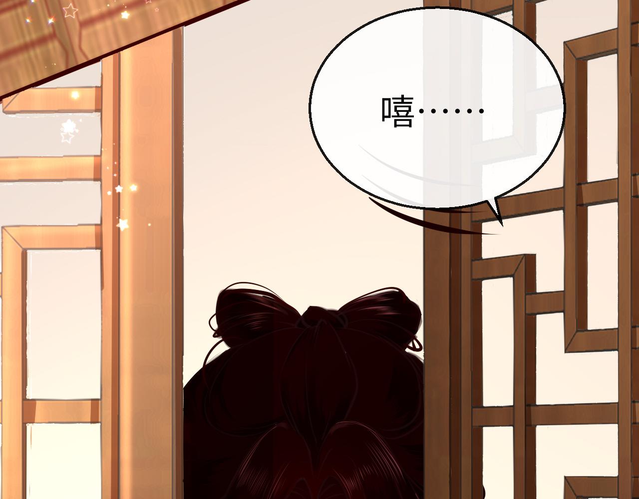 第13话 针锋相对65