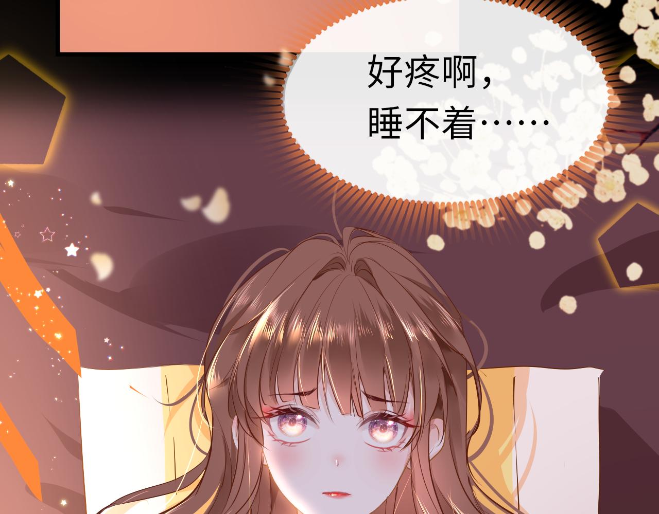 第34话 因果109
