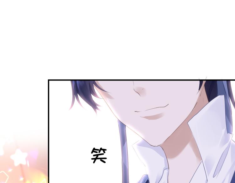 第11话 她急了120