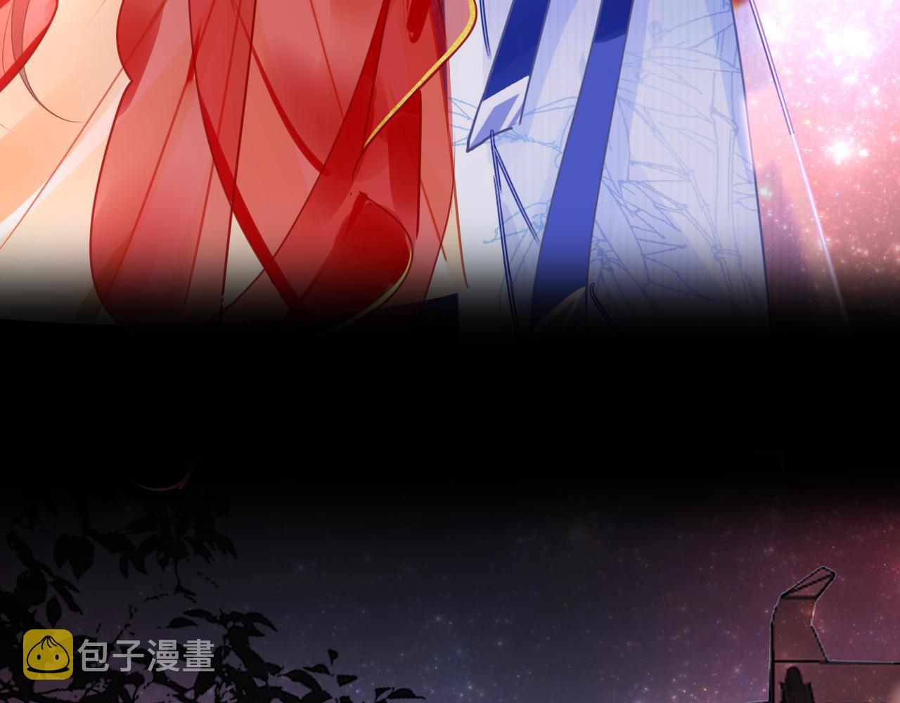 第52话不算约会？！116