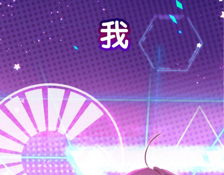 序章  抱紧摄政王大腿2