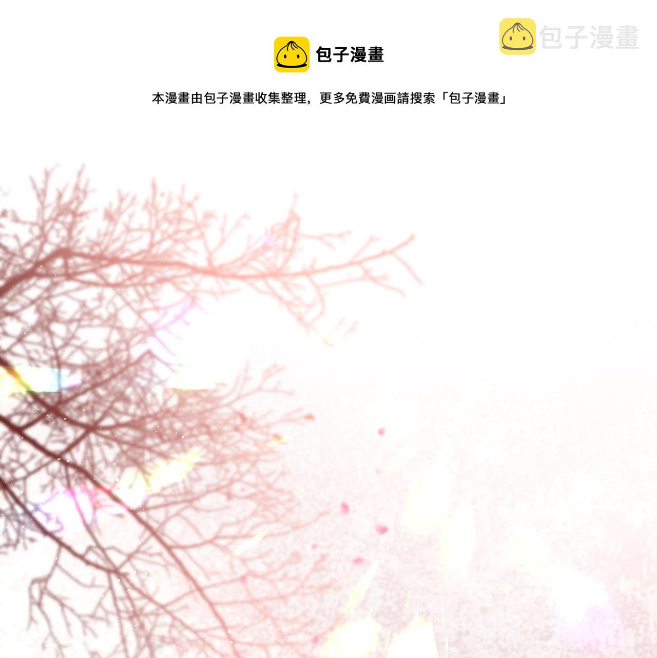 第75话 相见0
