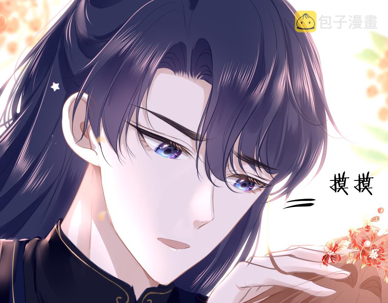 第67话 镜花水月83