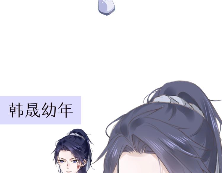 即将上架6
