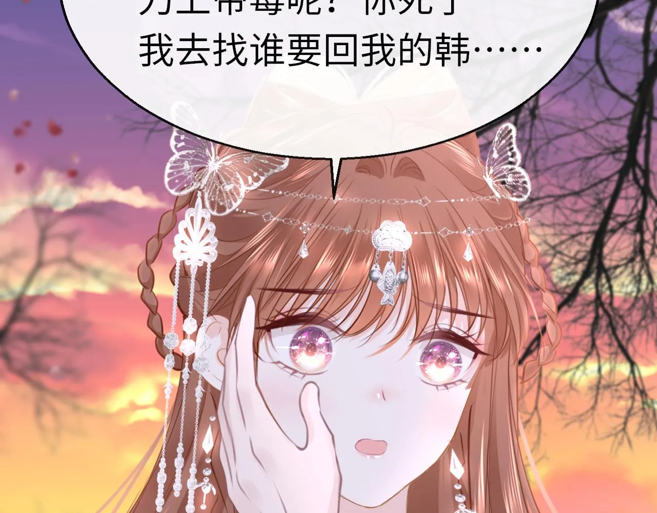 第94话 突围103