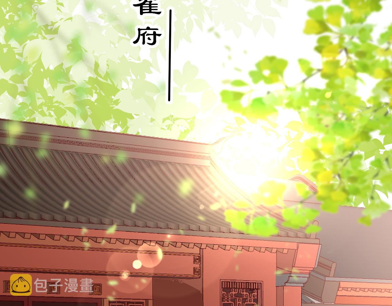 第47话 其乐融融106