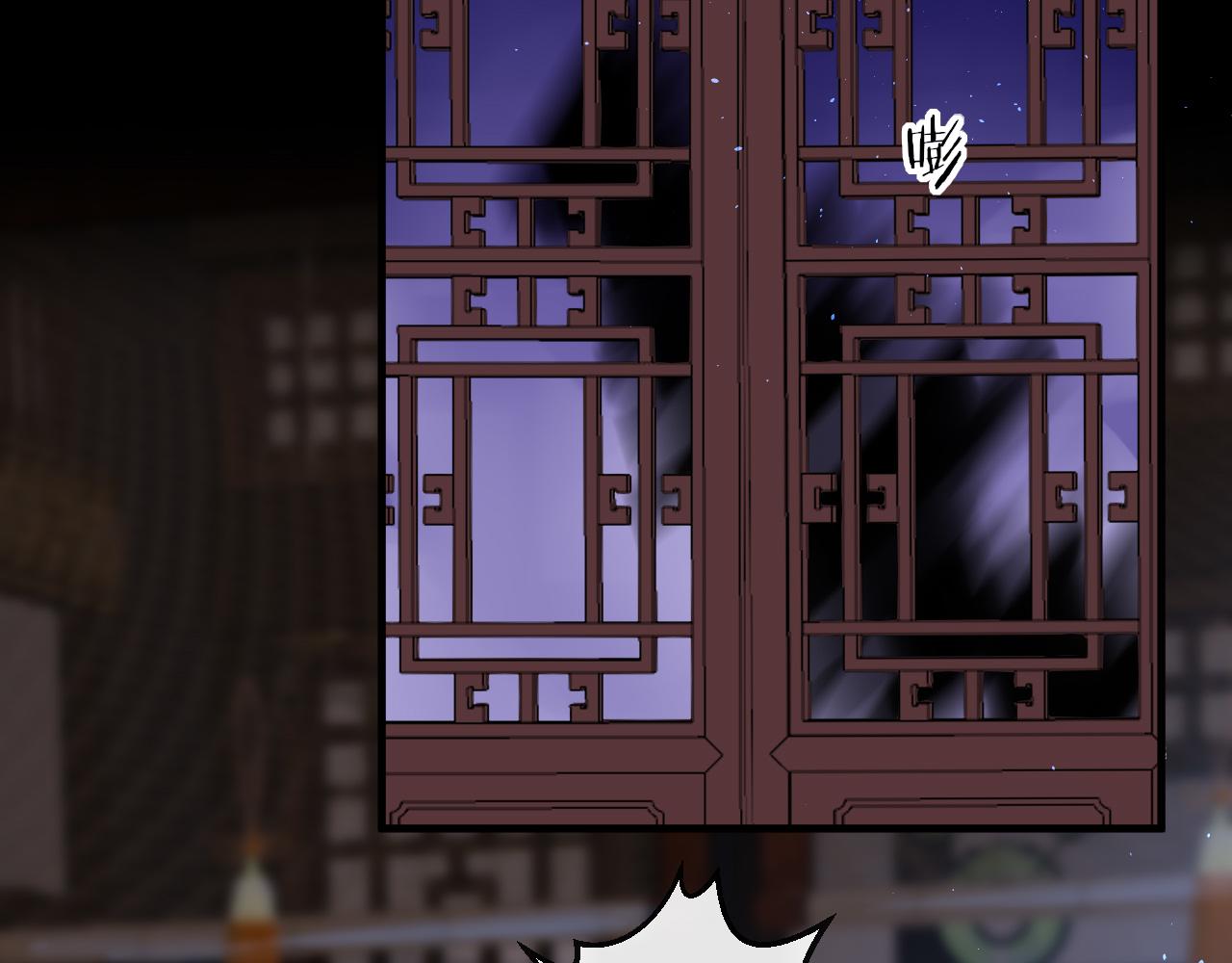 第48话 一触即发32