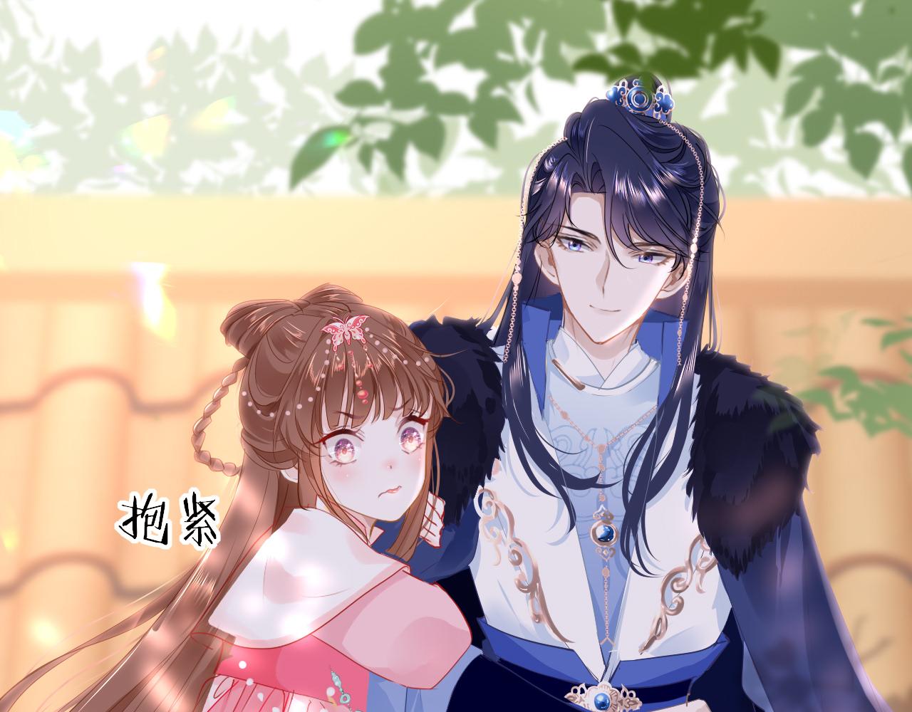 第40话 本王不满意106