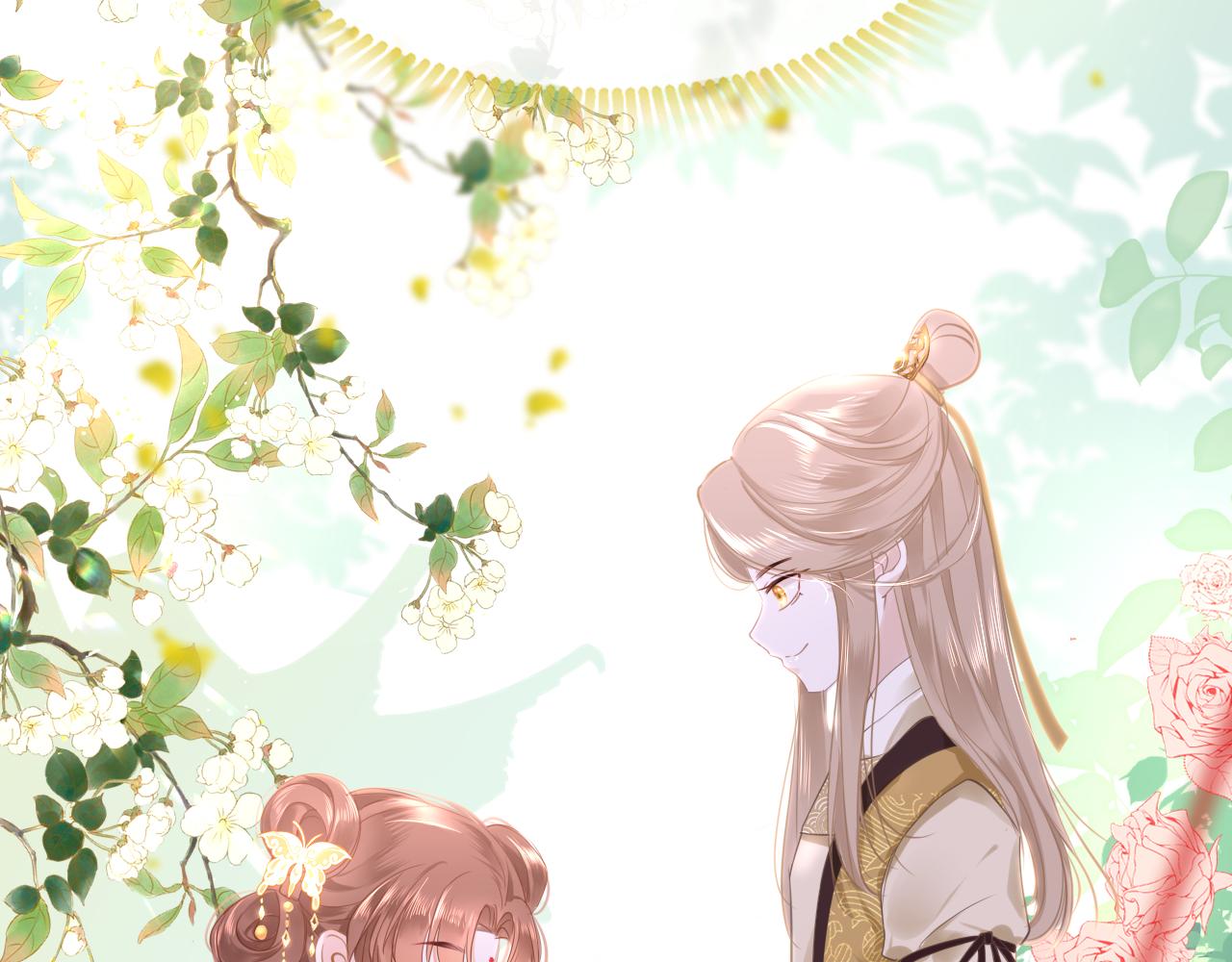 第57话大婚在即139