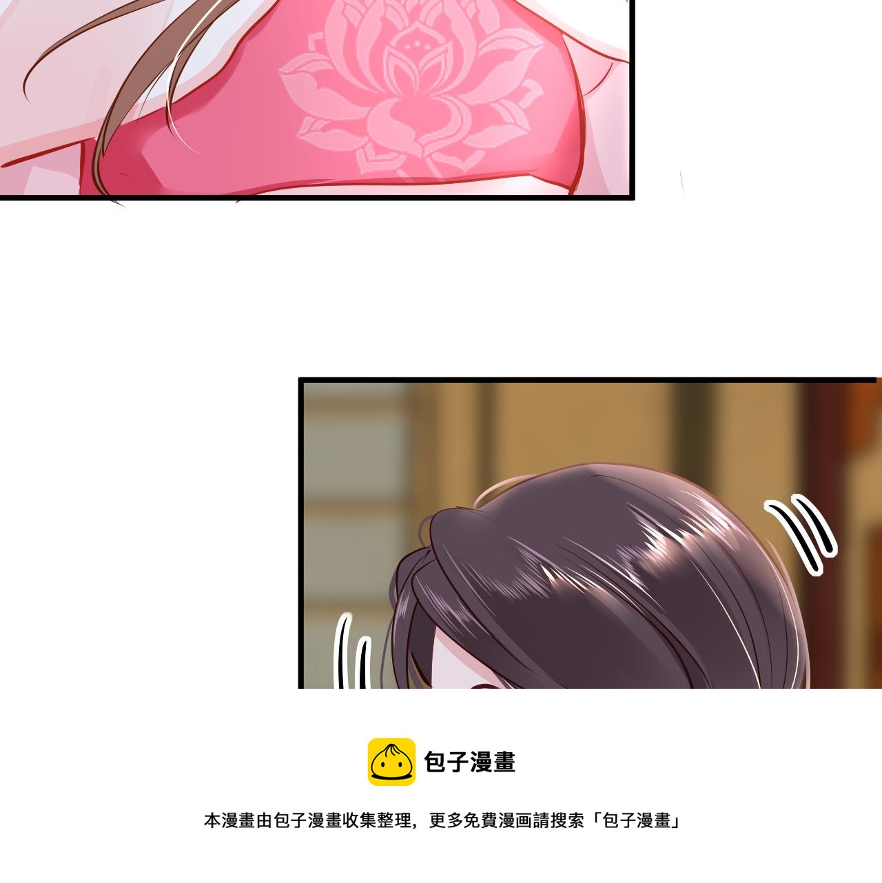 第33话 再次相遇108
