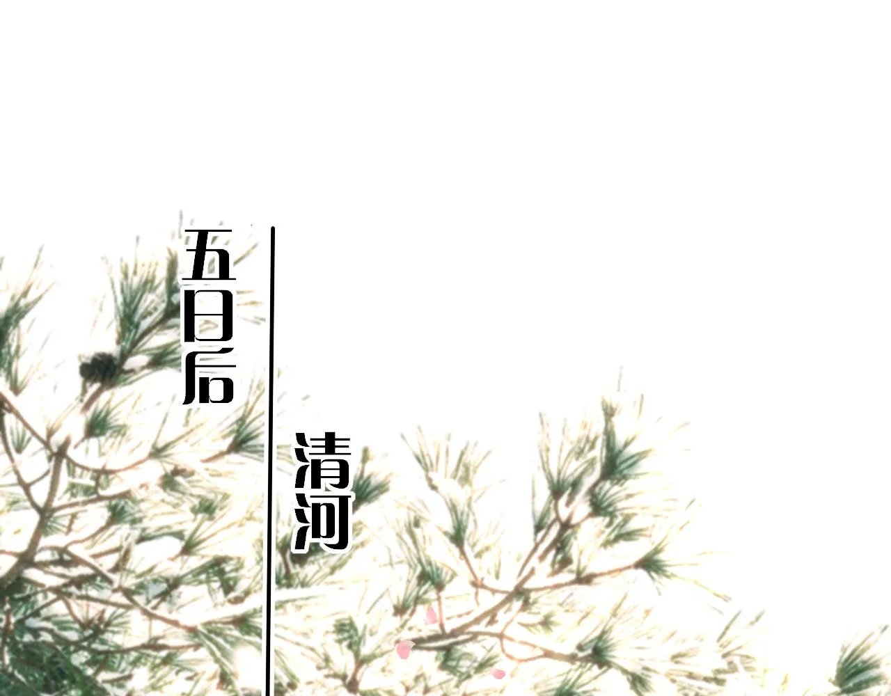 第98话 回家41