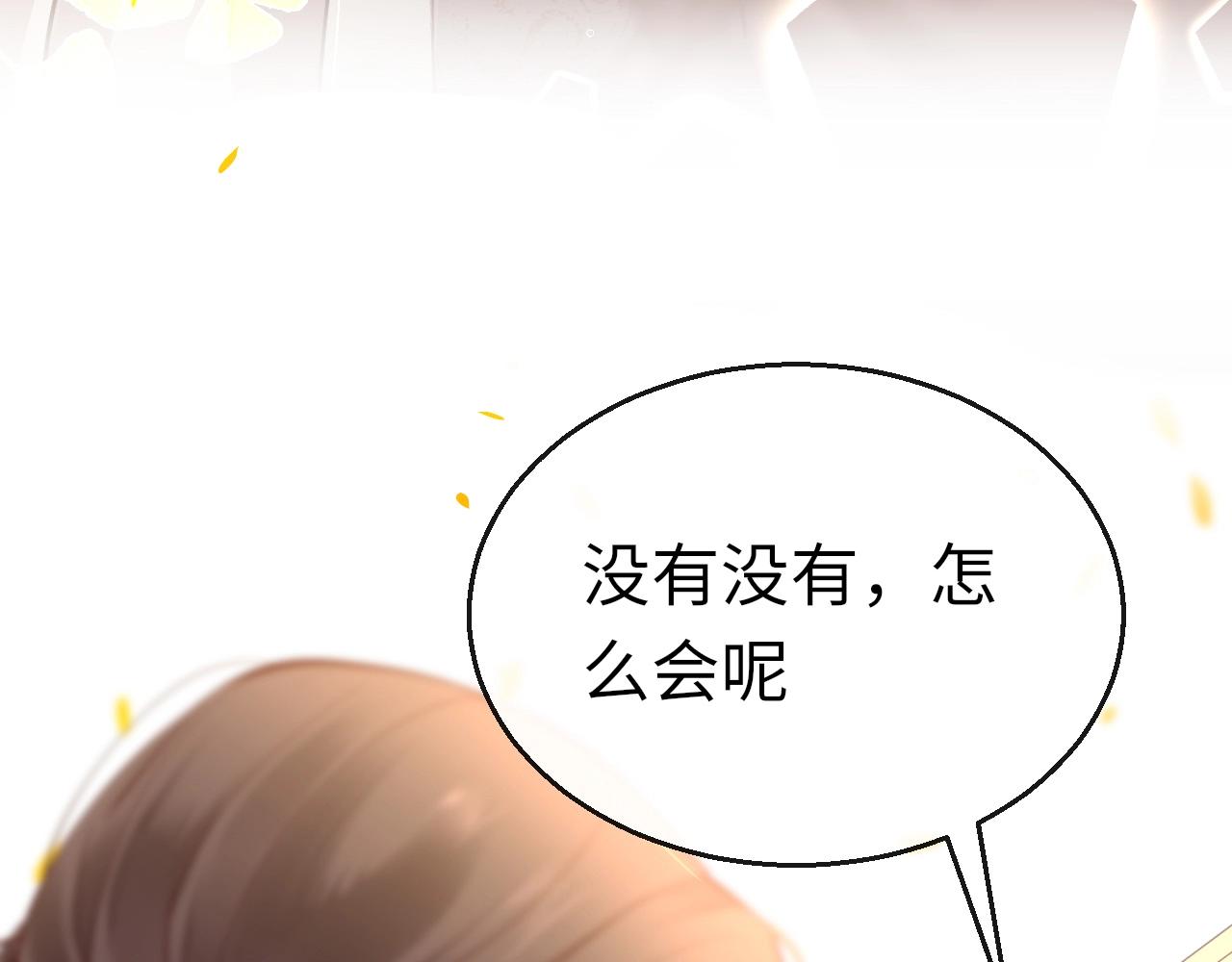 第6话  三个要求24
