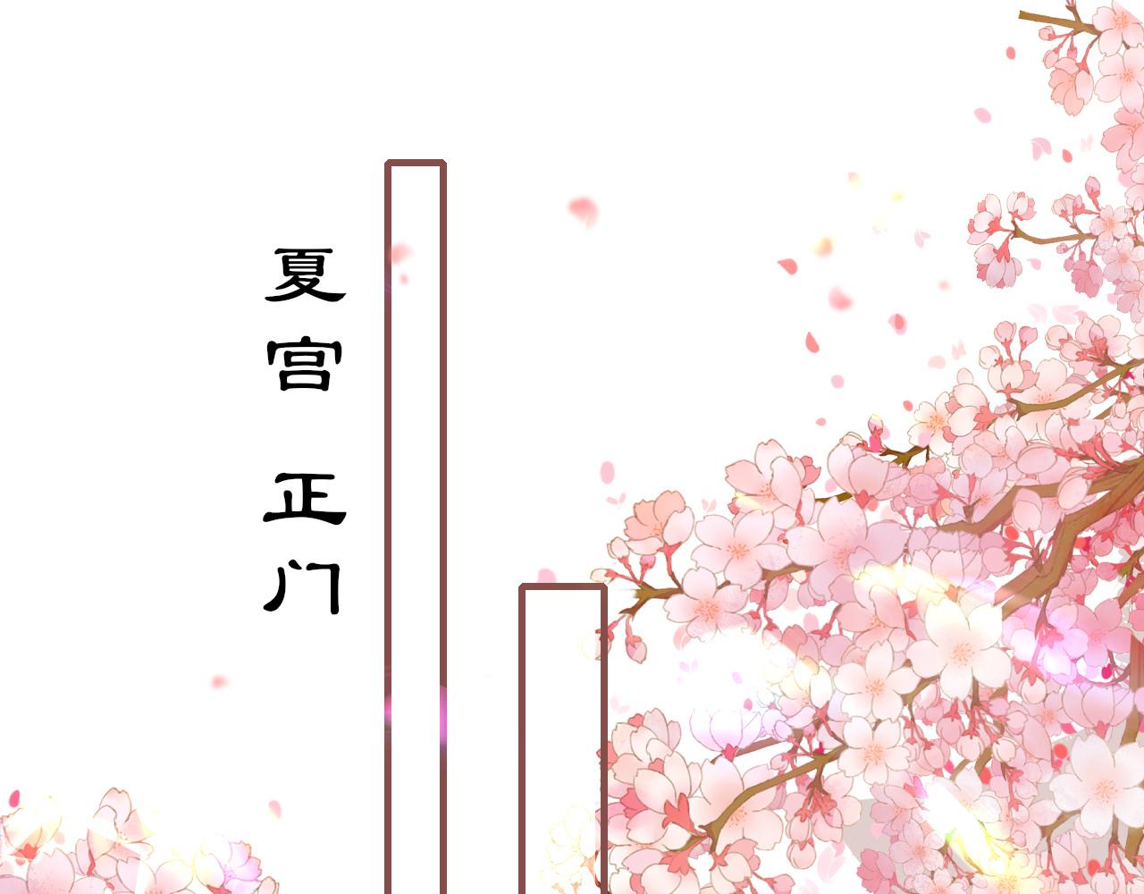 第45话 交涉97