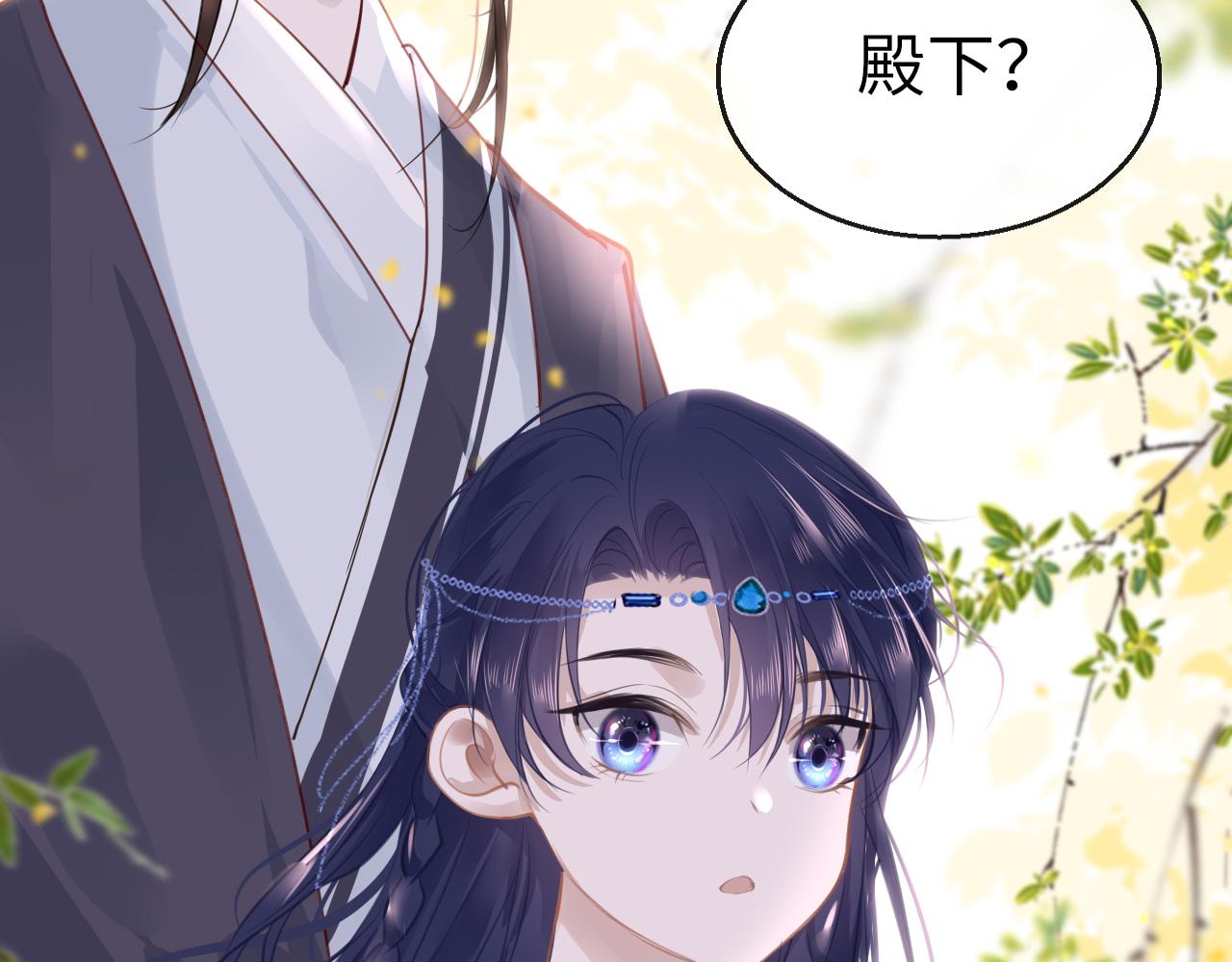 第74话 时空错位103
