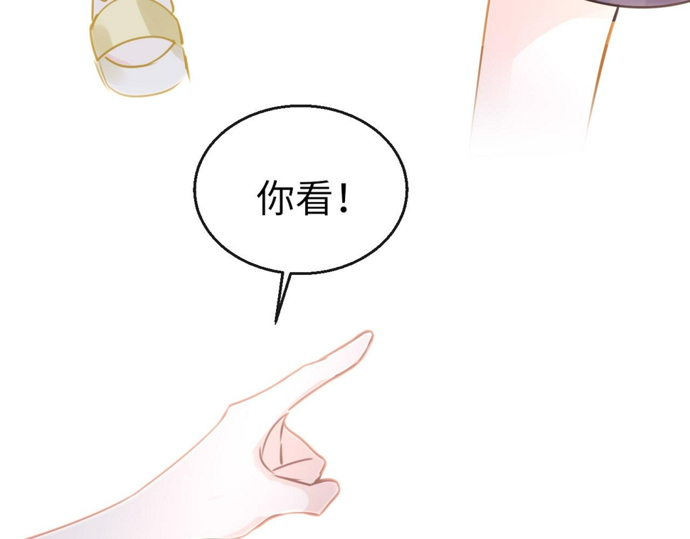 第83话 相见125