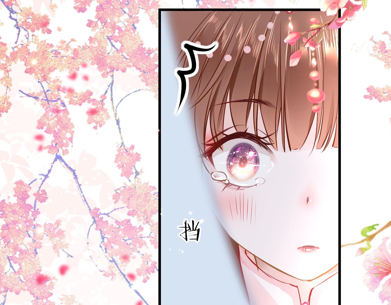 第43话 解救98