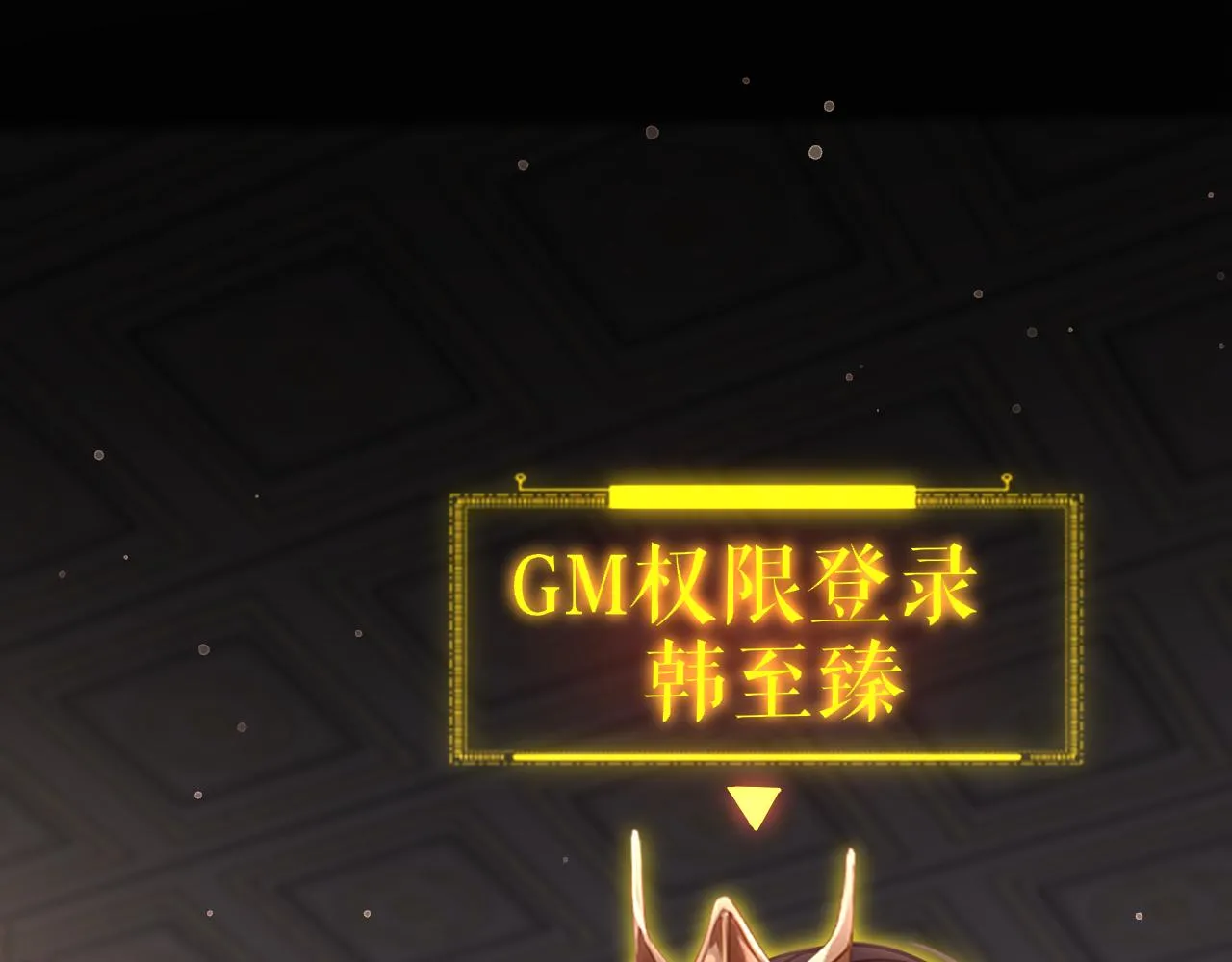 第91话 把他带出来125