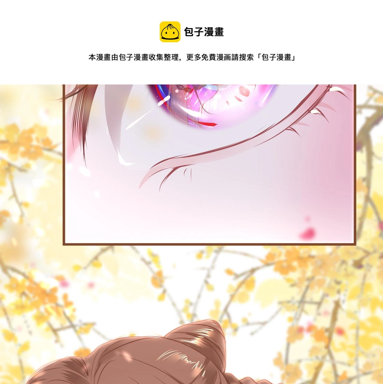 第38话 劝说36
