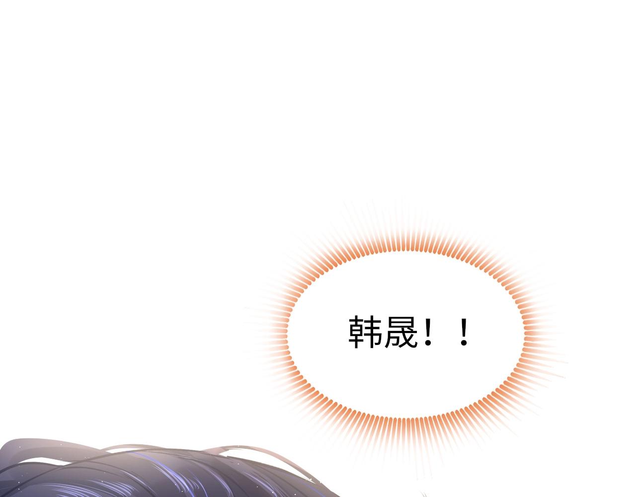 番外  粉红马场93
